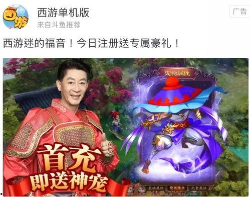 -今日大赛完整版 吃瓜爆料大事件真相,吃瓜爆料大事件真相全解析